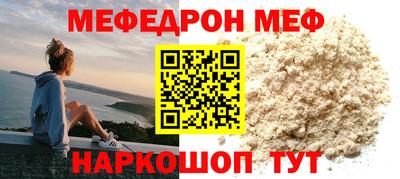 гашиш Надым