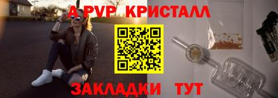 гашиш Надым