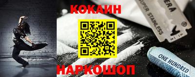 гашиш Надым
