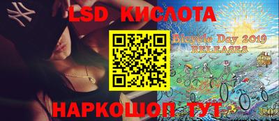 mdma Набережные Челны