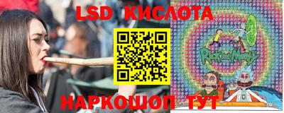 кристаллы Новоалтайск