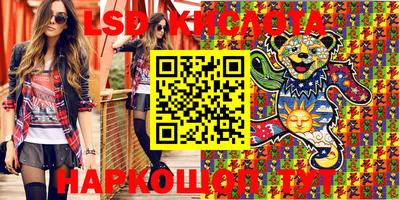 mdma Набережные Челны