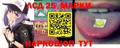 мефедрон мука Назарово