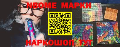 мефедрон мука Назарово