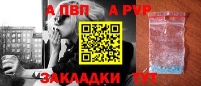 индика Нижний Тагил