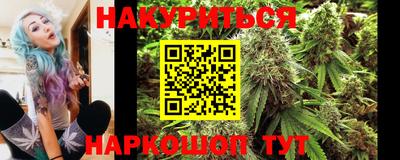 mdma Набережные Челны