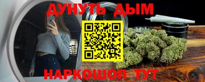 mdma Набережные Челны