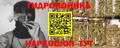 mdma Набережные Челны