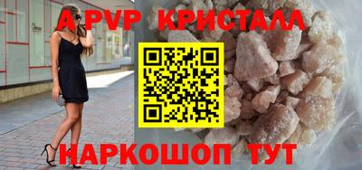 mdma Набережные Челны