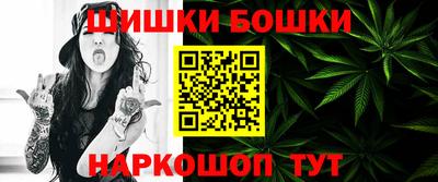 гашиш Надым