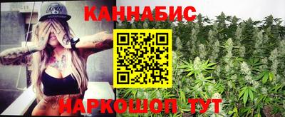 mdma Набережные Челны