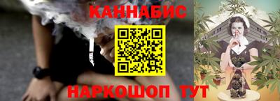 мефедрон мука Назарово
