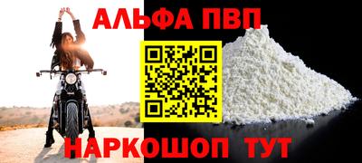 индика Нижний Тагил