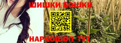 гашиш Надым