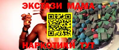 гашиш Надым