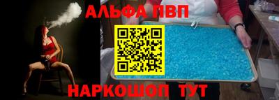 индика Нижний Тагил