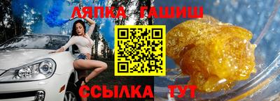 mdma Набережные Челны