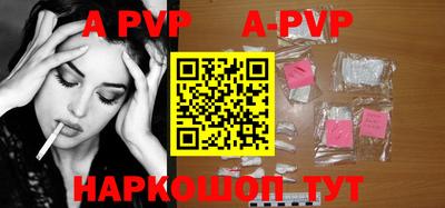 мефедрон мука Назарово
