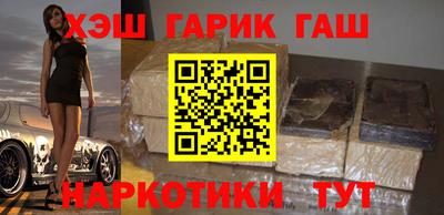 мефедрон мука Назарово