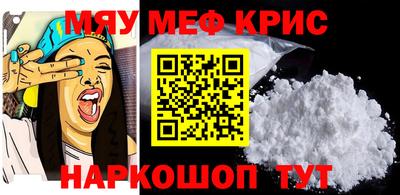 гашиш Надым