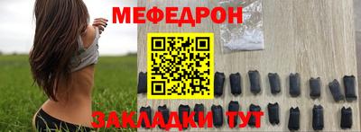 индика Нижний Тагил